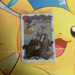 すず様 リクエスト 2点 まとめ商品