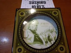 スシロー ジョジョコラボ 限定プレート DIO