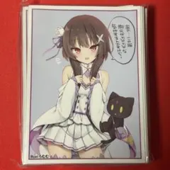 2026年最新】めぐみん スリーブの人気アイテム - メルカリ