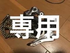 10/18まで　わっほい　シマノ ULTEGRA R8050di2 セット 2025年最新】アルテグラdi2 セットの人気アイテム - メルカリ