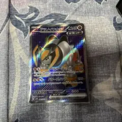 テツノイワオex SR SV5M サイバージャッジ 087/071