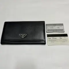 未使用傷あり プラダ 長財布 608A