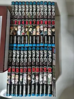 鬼滅の刃 全巻1〜23巻 小説 ファンブック 外伝 吾峠呼世晴短編集