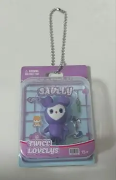 twice Lovelys ブリスターマスコットチャーム サナ