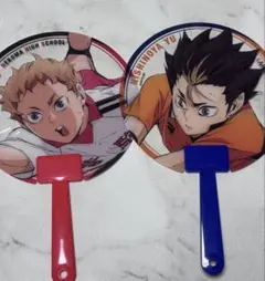 ハイキュー!! クリアうちわ 夜久衛輔 西谷夕