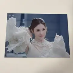 MISAMO PLAY ラントレ サナ