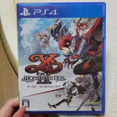 マックネーム様 リクエスト 2点 まとめ商品