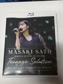 モーニング娘。 佐藤優樹 ソロアングル DVD CHANCE 2025年最新】佐藤優樹 ソロアングルの人気アイテム - メルカリ