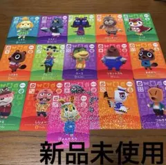 あつ森　とび森　どう森　あつまれどうぶつの森amiiboカード　SP4弾　コンプ