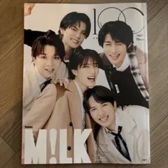 レア M!LK タワレコ タワラブ ポスター 直筆サイン入り 好きすぎて滅