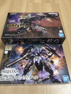 ぽち。（まとめ買いをご活用ください）様 リクエスト 2点 まとめ商品