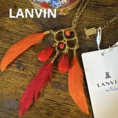 [新品]LANVIN en Bleu ランバン　珊瑚　ウィングネックレスのサムネイル