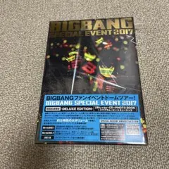 2026年最新】BIGBANG SPECIAL EVENT 2017 の人気アイテム - メルカリ