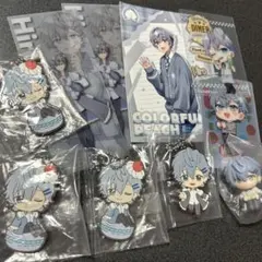 ひろくん　まとめ売り