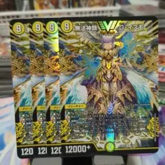 無法神類　G・イズモ　4枚 ビクトリーベスト 再録