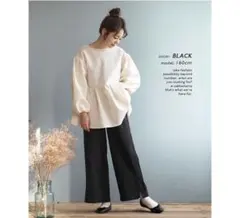 イーザッカマニアストアーズ パンツ