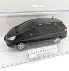 ホンダ　フィット　ミニカー　カラーサンプル　初代2代目3代目セット Amazon.co.jp: 1/24 ホンダ フィットRS FIT RS ディーラー特注