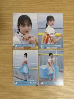 日向坂46 正源司陽子 生写真チュールコーデコンプ - メルカリ