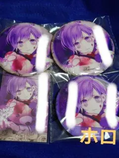 DIABOLIK LOVERS ディアラバ 缶バッジ 逆巻カナト 5個セット | Mercari