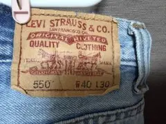 リーバイス　550 w40 l30