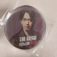 缶バッジ HIGH&LOW 青柳翔