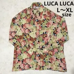 美品✨長袖シャツ 花柄 シルク L ヴィンテージ イタリア製 90sのサムネイル