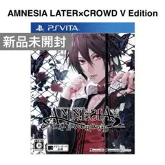 2026年最新】amnesia switch laterの人気アイテム - メルカリ