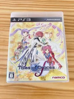 2026年最新】同梱 テイルズ PS3の人気アイテム - メルカリ