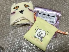 Chiikawa Baby トレーディングミニ巾着　シーサー アイマスク