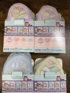 マクドナルド　ハッピーセット　すみっコぐらし4個セット