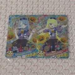 ひみつのアイプリ 星4 ときめきハロウィンブルー