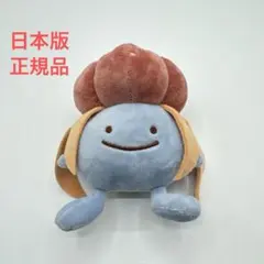 2026年最新】へんしんメタモン クサイハナの人気アイテム - メルカリ