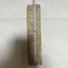 天然砥石 中世中山 樫間府戸前 玉杢硬質超偏光種 大極上 587g No.726 天然砥石 中世中山 樫間府戸前 玉杢硬質超偏光種