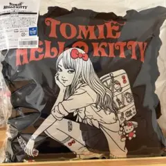 伊藤潤二 サンリオキャラクターズ ギャル富江 クリアファイル ハロー
