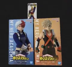 僕のヒーローアカデミア フィギュア 2体セット