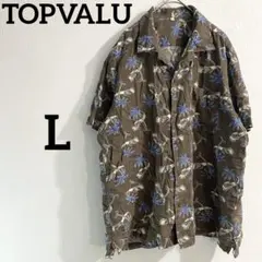 トップバリュ アロハシャツ メンズ 開襟 半袖シャツ ヤシの木 パームツリー 茶のサムネイル