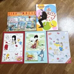 2026年最新】りぼん 付録 昭和の人気アイテム - メルカリ