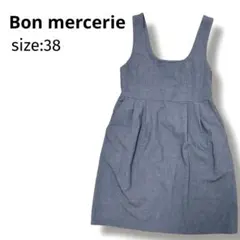 Item thumbnail for item 87fcaffc-59ea-4a1e-94b9-3949d3361569