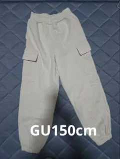 GIRLSヘビーウェイトスウェットカーゴプルオンパンツJR (ナチュラル) M