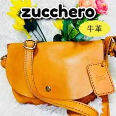 未使用✨牛革✨Zucchero filato✨ズッケロ✨ショルダーバッグ✨肩がけ