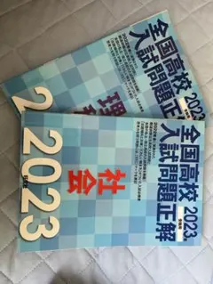 Item thumbnail for item 65a5df13-eeb8-40ed-8c15-ef7f0e324e13