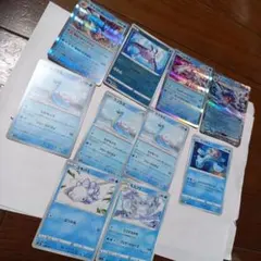 ポケモン ギャラドス