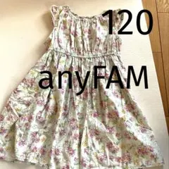 anyFAM 花柄ノースリーブワンピース 120cm