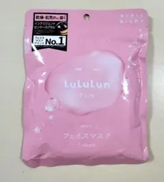LuLuLun Pure フェイスマスク 7枚入り