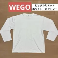 WEGO ビッグシルエット カットソー ホワイト サイズM