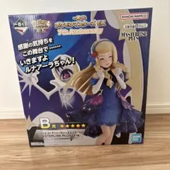 이치방쿠지 포켓몬 マスターズEX B賞 リーリエ＆ルナアーラ