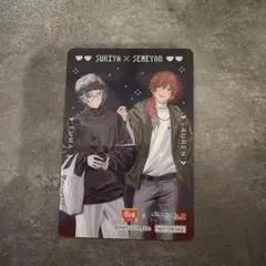 にじさんじ すき家 不破湊×ローレン・イロアス