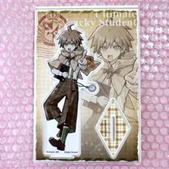 ダンガンロンパ 苗木誠 アクリルフィギュア ダイソー DAISO 100均