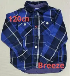 Breeze チェック柄 長袖シャツ 120cm