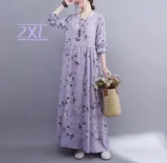 新品未使用　総柄　花柄　ロングワンピース　Aライン　体型カバー　ラウンドネック